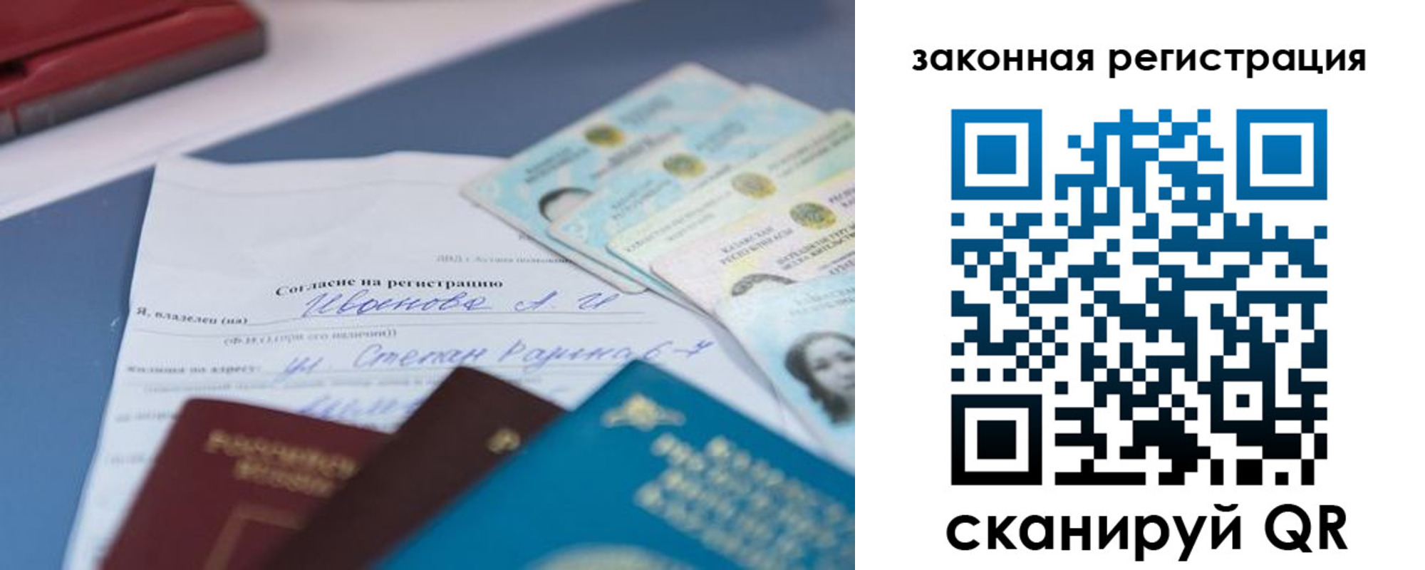 найти адрес прописки в Алатыре